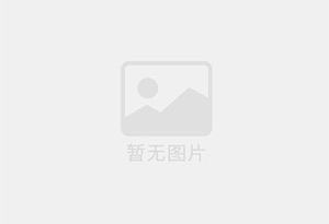 根河短视频运营人员